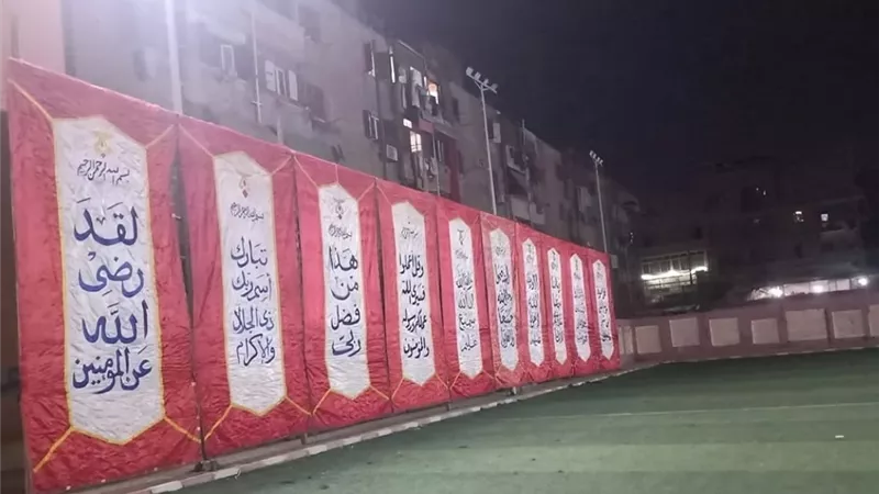 القليوبية تتزين لـ عيد الفطر.. استعدادات مكثفة وساحات صلاة تستقبل المصلين ومبادرات شبابية تنشر البهجة