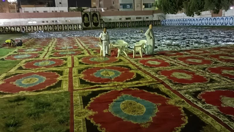 "عيد الفطر