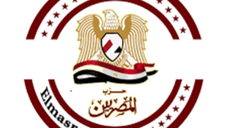 حزب ”المصريين“: التنديد الشعبى لمخطط تهجير الفلسطينيين بعد صلاة العيد يعكس ضمير الحق والعدل