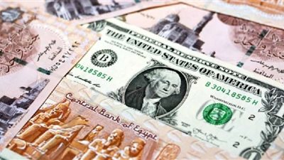 أسعار العملات الأجنبية والعربية مقابل الجنيه بمنتصف التعاملات