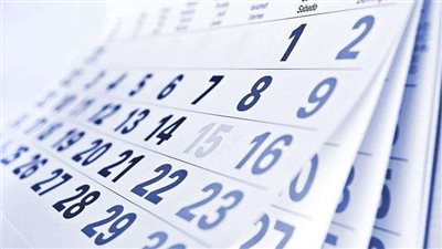 ما هي إجازات 2025 بعد انتهاء عيد الفطر؟.. تعرف على الفئات المحرومة من العطلات الرسمية