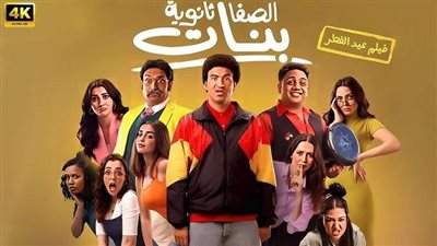 خاص.. 