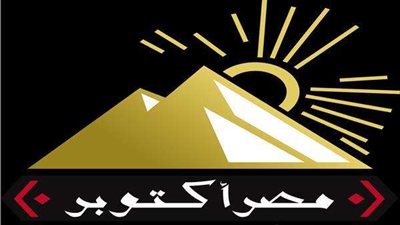 نائب رئيس حزب مصر أكتوبر: إسرائيل لا تحترم المواثيق الدولية