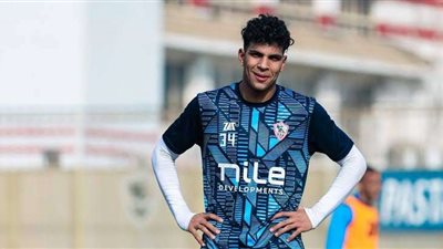 محمد السيد على أعتاب الأهلي.. موهبة الزمالك تقترب من التحليق خارج ميت عقبة