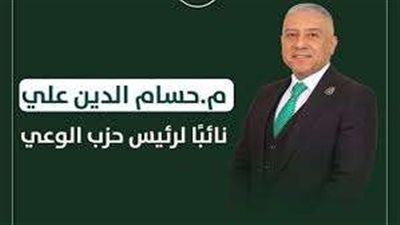 خاص| نائب رئيس حزب الوعي: مصر لن تتتهاون مع تهديد أمنها القومي