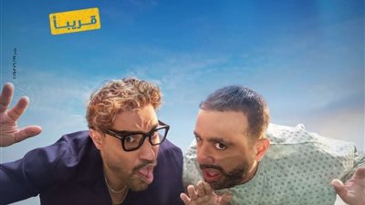 صناع فيلم 