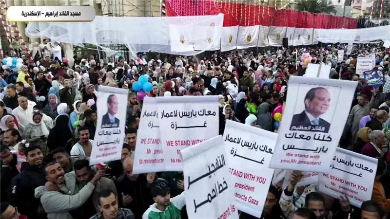 بالصور.. الاستعلامات: حشود الملايين في الميادين للمطالبة بتحرك دولي ضد حركة الإبادة في غزة