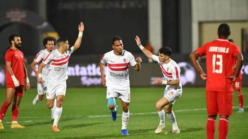 الزمالك ومودرن سبورت