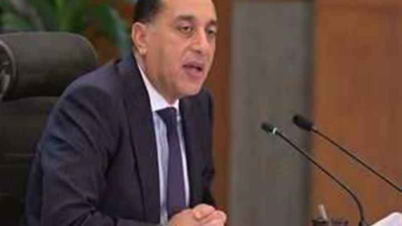 رئيس الوزراء