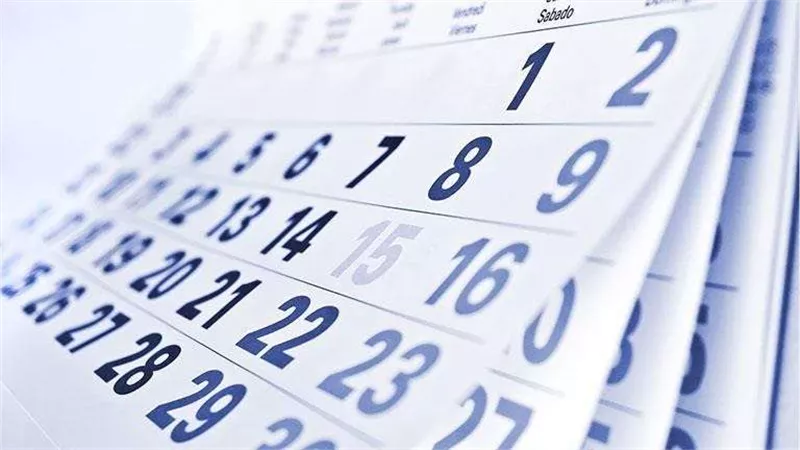 ما هي إجازات 2025 بعد انتهاء عيد الفطر؟.. تعرف على الفئات المحرومة من العطلات الرسمية