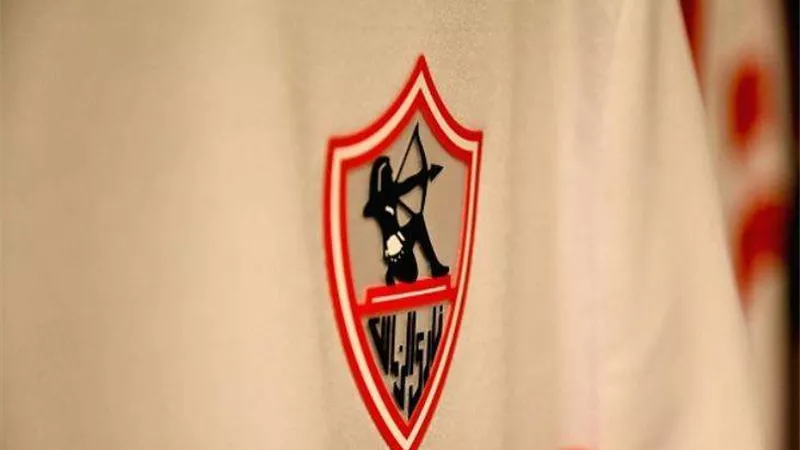 موعد مباراة الزمالك القادمة في بطولة كأس عاصمة مصر