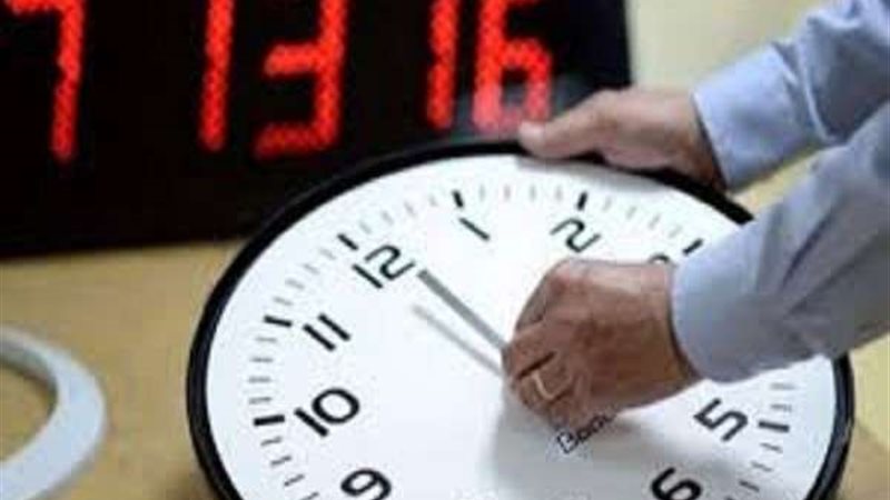 موعد التوقيت الصيفي
