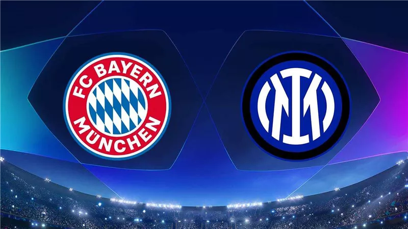 دوري أبطال أوروبا.. موعد مباراة بايرن ميونخ وإنتر ميلان والقنوات الناقلة