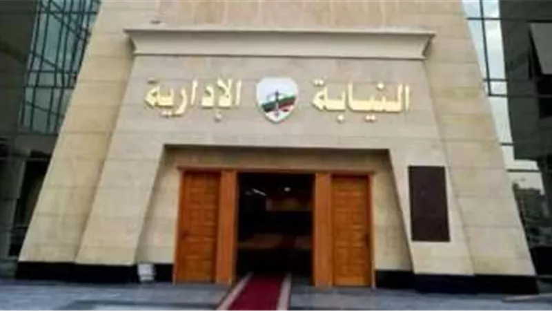 إحالة 6 مسؤولين بالأوقاف للمحاكمة التأديبية بتهم إهدار المال العام في الدقهلية