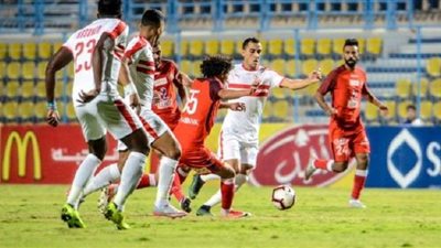 موعد مباراة الزمالك وحرس الحدود في دوري نايل والقنوات الناقلة