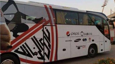 وصول حافلة الزمالك إلى ملعب برج العرب لمواجهة حرس الحدود بالدوري