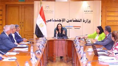 صرف معاشات 