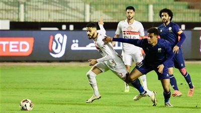 كأس عاصمة مصر.. موعد مباراة الزمالك ضد سموحة والقنوات الناقلة لها