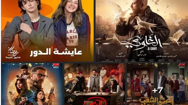 خاص | عماد يسري: اهتمام الدولة بالدراما يعكس إدراكها لدورها كقوة ناعمة