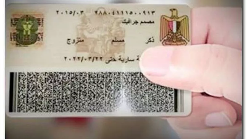 السبب وموعد التطبيق.. 