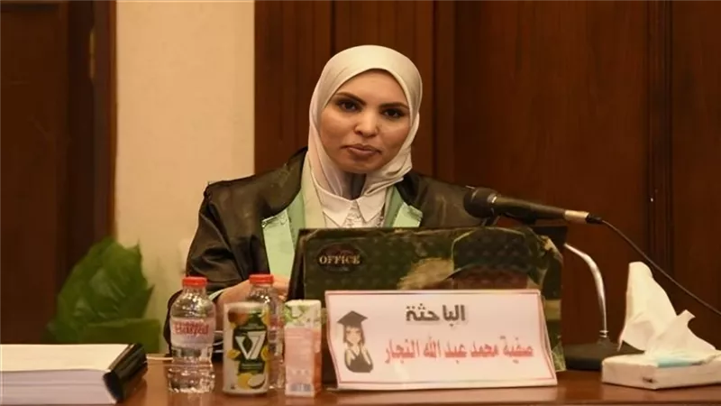 صفية النجار تحصل على الماجستير من إعلام الأزهر بتقدير امتياز