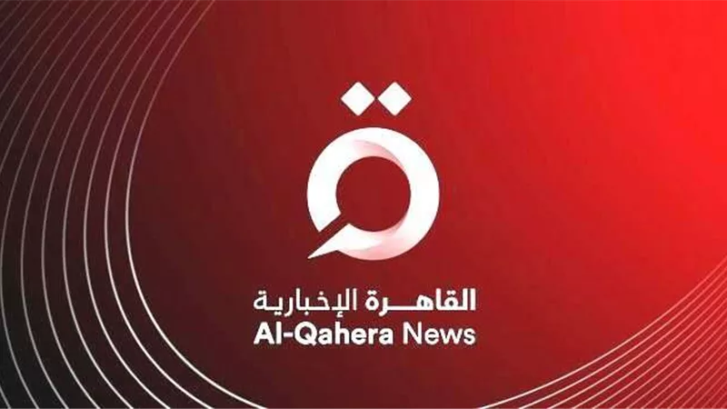 مراسلة 