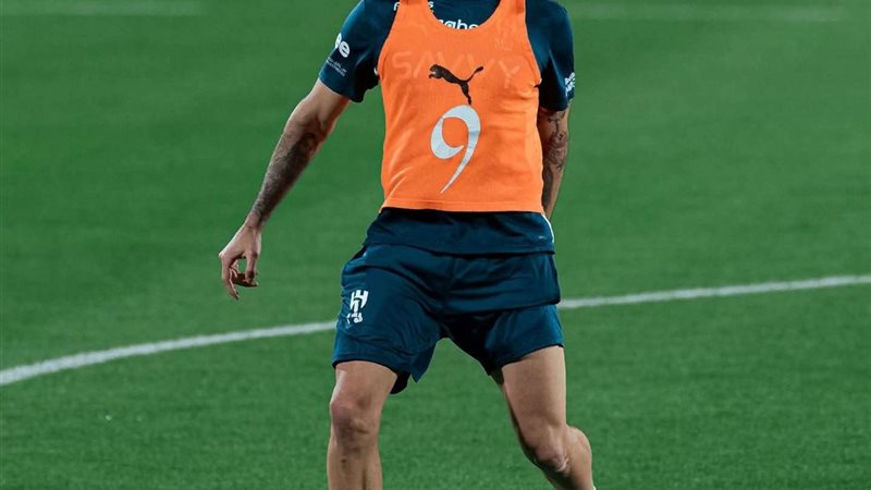نادي الهلال 