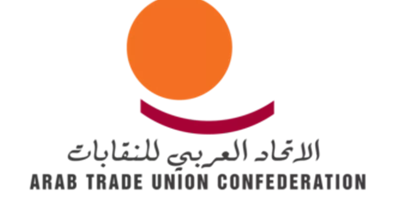 الاتحاد العربي للنقابات العمالية: سندعم حصول فلسطين على العضوية الكاملة بمنظمة العمل الدولية