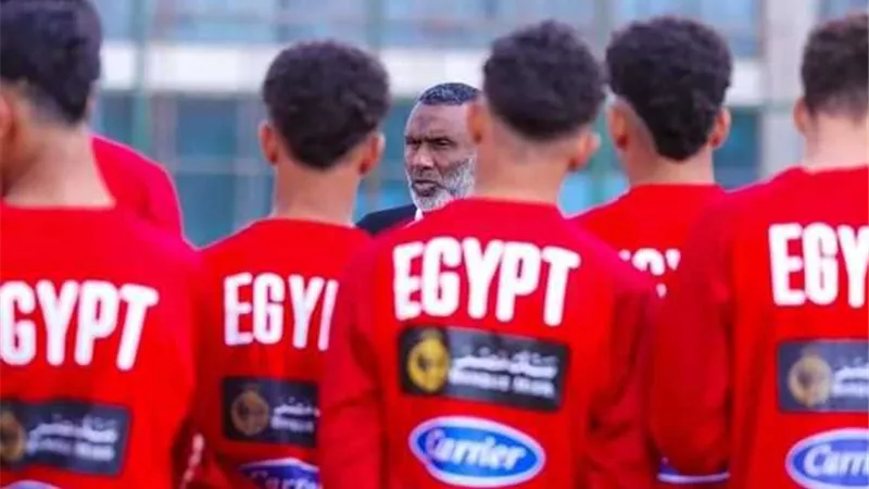ملحق مونديال الناشئين.. تعرف على موعد مباراة مصر وأنجولا والقناة الناقلة
