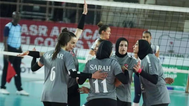 موعد مباراة الأهلي والزمالك في نهائي بطولة إفريقيا للكرة الطائرة 