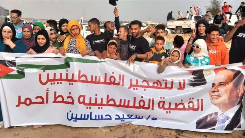 برفقة 