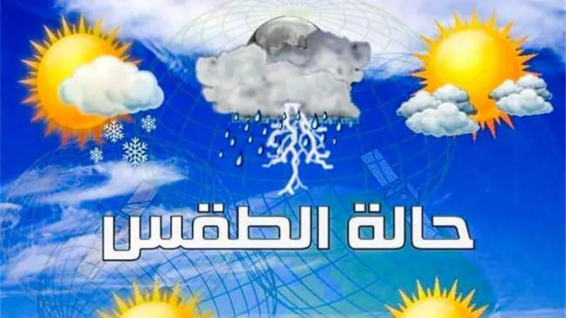 الطقس الآن في مصر.. ارتفاع درجات الحرارة وأمطار على هذه المناطق