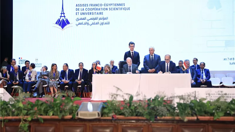 لتعزيز الشراكة العلمية والبحثية.. بروتوكول تعاون بين جامعتي دمنهور والسوربون الجديدة