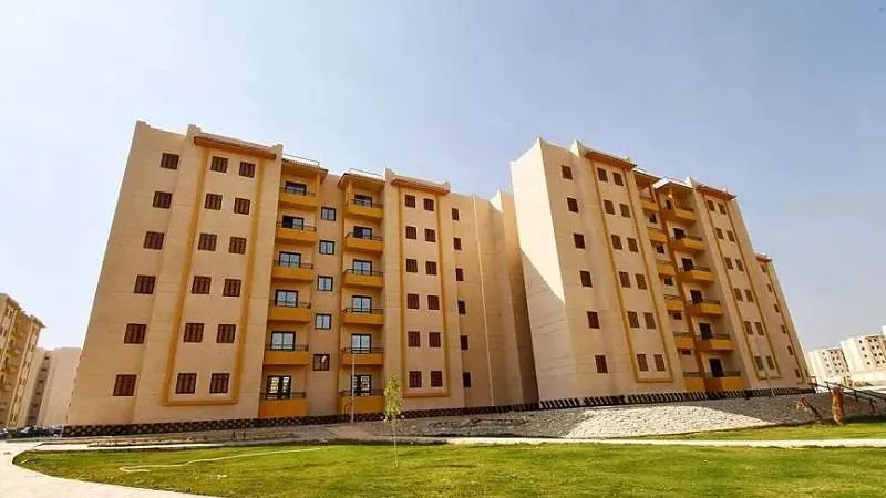 تفاصيل حجز شقق الإسكان الجديدة 2025 عبر رابط موقع بنك التعمير والاسكان