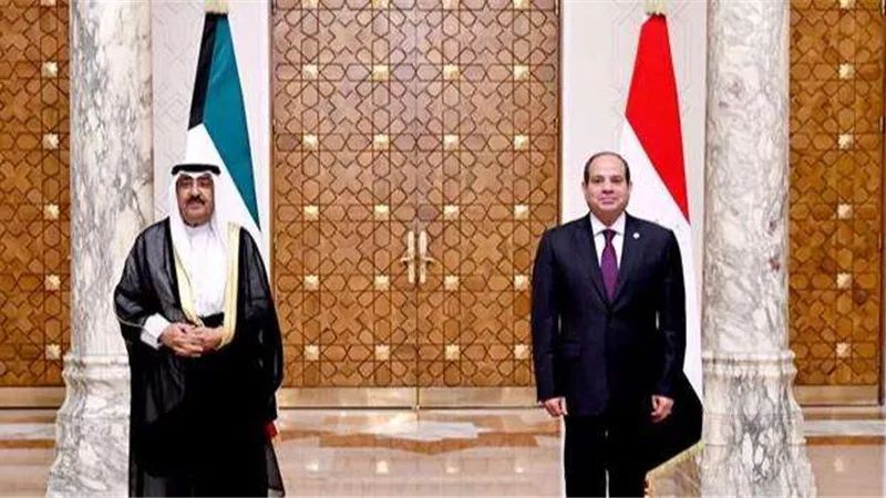 السيسي يصل الكويت ويستعد لعقد قمة مع الشيخ مشعل الأحمد الجابر الصباح