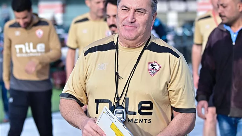 بيسيرو يتحدث عن مواجهة الزمالك وسموحة في كأس عاصمة مصر