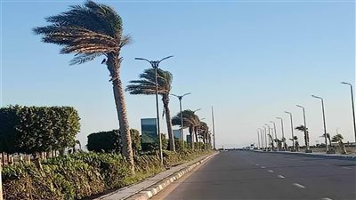 حالة الطقس اليوم الأربعاء 16 أبريل 2025.. رياح نشطة في مناطق متفرقة