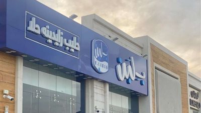 بعد غلق المحلات.. بلبن توجه الشكر للرئيس السيسي على استجابته وتدخله لحل الأزمة