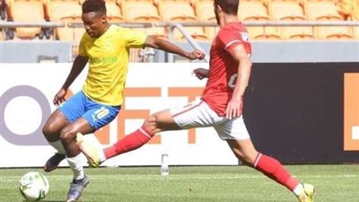 بعد التعادل ذهابا.. موعد مباراة العودة بين الأهلي وصن داونز في أبطال أفريقيا