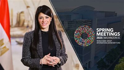 وزيرة التخطيط تبحث مع قادة البنك الدولي تعزيز النمو والتوظيف