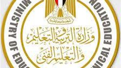 التعليم تكشف تفاصيل أسئلة امتحانات الثانوية العامة 2025