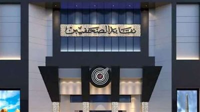 بأقل قيمة اشتراك.. محمد شبانة يعلن إنشاء فرع جديد لنادي الصحفيين بمدينة 6 أكتوبر