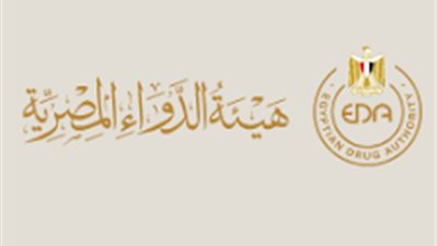 مساعد رئيس هيئة الدواء يكشف تفاصيل مشروع 