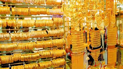 بسبب تصريحات ترامب.. سعر الذهب في مصر يتراجع 230 جنيهاً للجرام