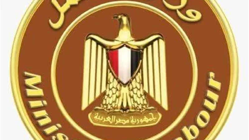 برواتب تصل 540 ألف جنيه شهريا.. فرص عمل للأطباء في البحرين