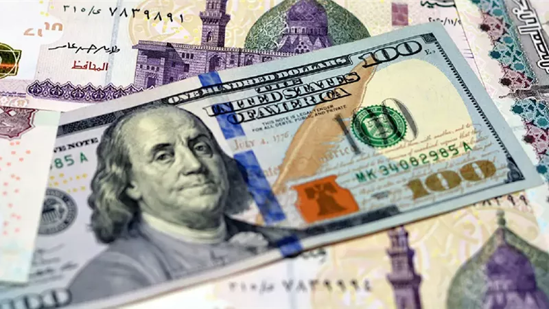 سعر الدولار مقابل الجنيه المصري اليوم الثلاثاء 15 أبريل 2025.. التحديث الأخير