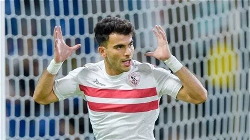 زيزو في طريقه للأهلي.. والزمالك يرد بكردون أمني وبلاغات رسمية