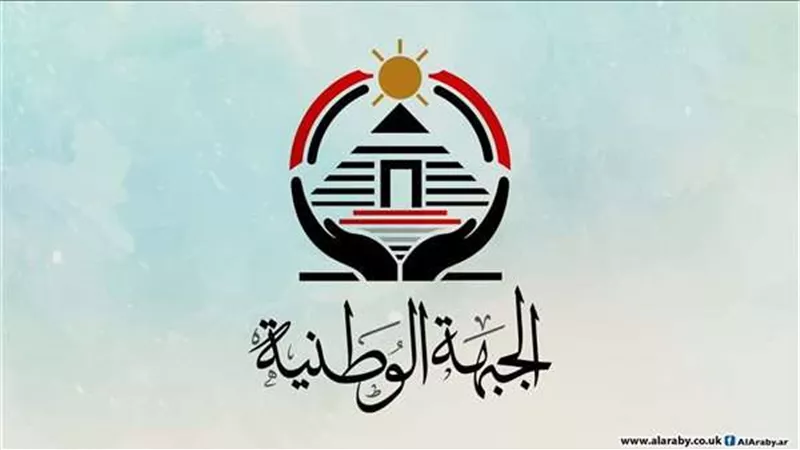 الجبهة الوطنية يهنئ الأقباط بعيد القيامة: الاحتفال يرسخ تلاحم كل المصريين