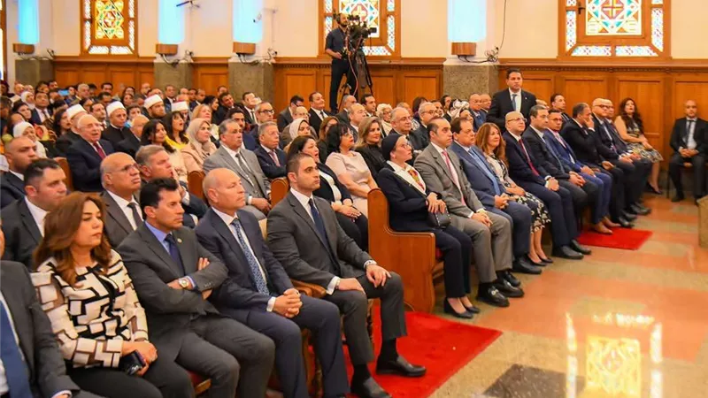 بالصور.. تفاصيل مشاركة وزيرة البيئة في احتفال الطائفة الإنجيلية بعيد القيامة