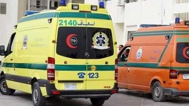  الإسعاف